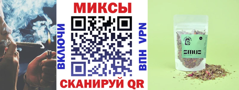 Бутират бутандиол  Краснообск 