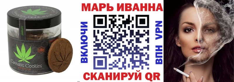 shop клад  Краснообск  Cannafood марихуана  закладки 