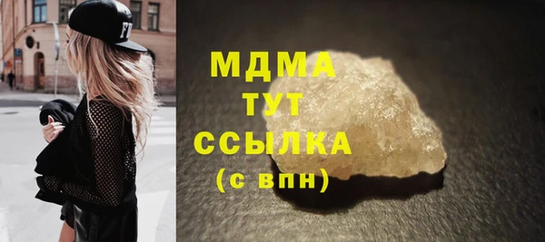МДПВ Алексин