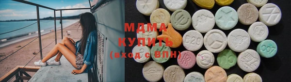 прущая мука Алексеевка