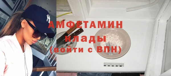 кокаин VHQ Алзамай