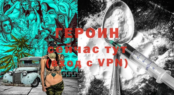 кокаин VHQ Алзамай