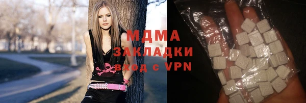кокаин VHQ Алзамай