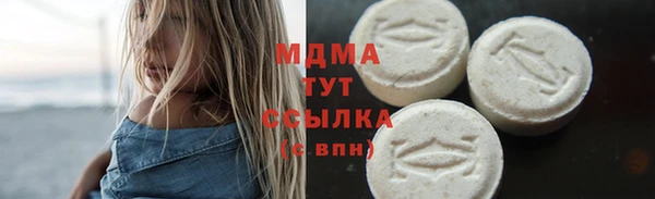 МДПВ Алексин