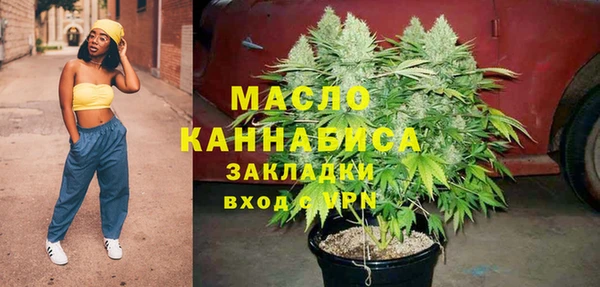 круглые Мегион