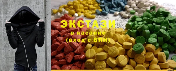 прущая мука Алексеевка