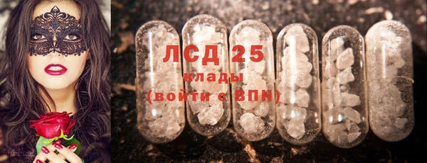кокаин VHQ Алзамай