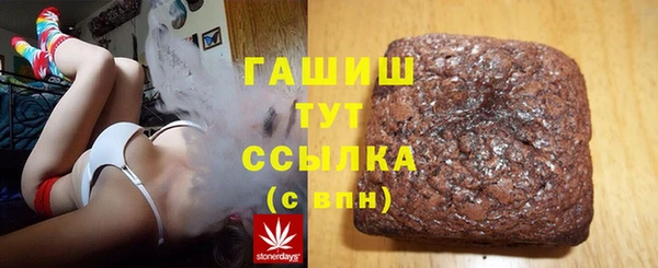 jwh Медногорск