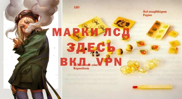 кокаин VHQ Алзамай
